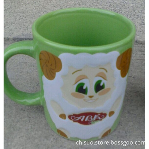 Embossed Ceramic 3D Mug